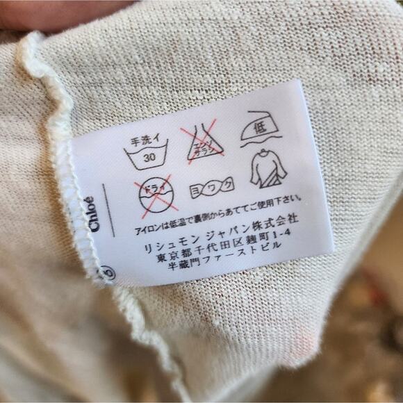 CHLOE LIGHT BEIGHE TEE SIZE SMALL 1251 - Picture 5 of 5